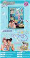 OBL10344634 - Beauty set