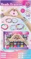 OBL10344639 - Beauty set