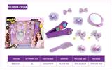 OBL10344685 - Beauty set