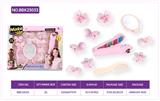 OBL10344686 - Beauty set