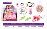 OBL10344688 - Beauty set