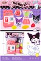 OBL10344731 - Kitchenware / tableware / tea