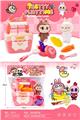OBL10344743 - Kitchenware / tableware / tea