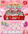 OBL10344787 - Beauty set