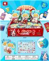OBL10344789 - Beauty set