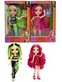 OBL10344798 - Doll