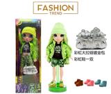 OBL10344837 - Babytrollyfordoll