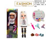 OBL10344854 - Babytrollyfordoll