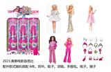 OBL10344876 - Doll