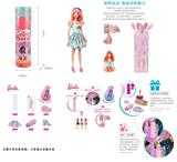OBL10344893 - Doll