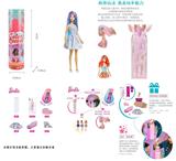 OBL10344894 - Doll