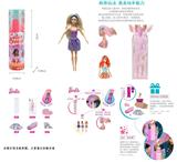 OBL10344896 - Doll