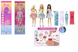OBL10344900 - Doll