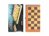 OBL10344926 - Game classes / chess