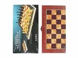 OBL10344927 - Game classes / chess