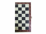 OBL10344929 - Game classes / chess