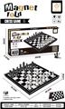 OBL10344970 - Game classes / chess