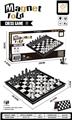 OBL10344975 - Game classes / chess