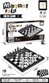 OBL10344980 - Game classes / chess