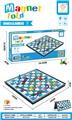 OBL10344982 - Game classes / chess