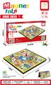 OBL10344983 - Game classes / chess