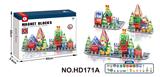 OBL10344991 - Puzzle