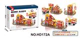 OBL10344992 - Puzzle