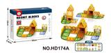 OBL10344994 - Puzzle