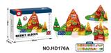 OBL10344996 - Puzzle