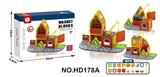 OBL10344998 - Puzzle