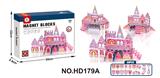 OBL10344999 - Puzzle