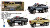 OBL10345042 - Electric cars/ tanks