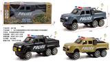 OBL10345045 - Electric cars/ tanks