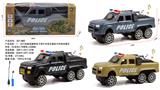 OBL10345046 - Electric cars/ tanks
