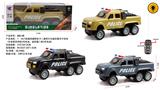 OBL10345057 - 1：16六轮路虎越野皮卡二通带灯光遥控警车不包电（车身使用四粒5号电池，遥控器二粒5号电池）