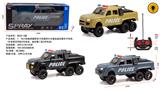 OBL10345061 - 1：16六轮路虎越野皮卡四通带灯光备胎遥控警车不包电（车身使用四粒5号电池，遥控器二粒5号电池）