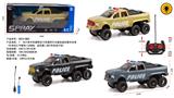 OBL10345066 - Remote control cars / tanks