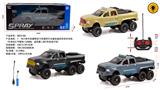 OBL10345067 - Remote control cars / tanks