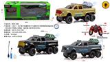 OBL10345069 - Remote control cars / tanks