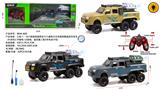 OBL10345071 - Remote control cars / tanks