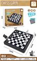 OBL10345075 - Game classes / chess