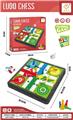 OBL10345076 - Game classes / chess