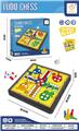 OBL10345077 - Game classes / chess