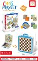 OBL10345086 - Game classes / chess