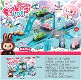 OBL10345137 - Parking / Airport