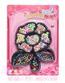 OBL10345170 - Beauty set