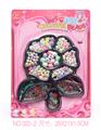 OBL10345171 - Beauty set