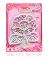 OBL10345172 - Beauty set