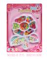 OBL10345173 - Beauty set
