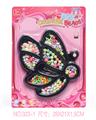 OBL10345174 - Beauty set
